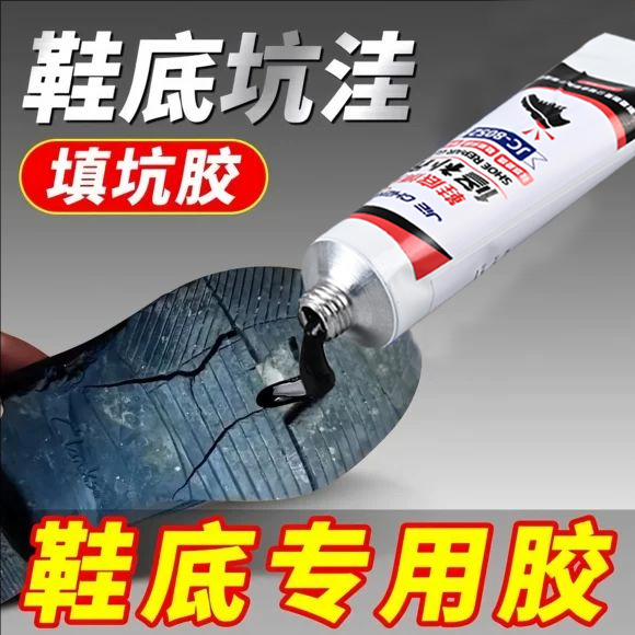 High Heel Noise Reduction Device, Anti-Slip Silent Heel Protector, Anti-Sound Pad Accessory, Replacement Heel for Stiletto Heels, Soft Rubber