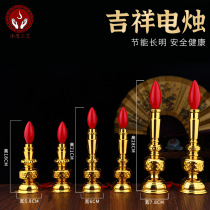 Muen Electric Candle Plug-in Candle Lamp Household Candlestick for Lamp Wealth God Electric Candle Lamp Pair of Ever-Bright Lamp Manufacturer