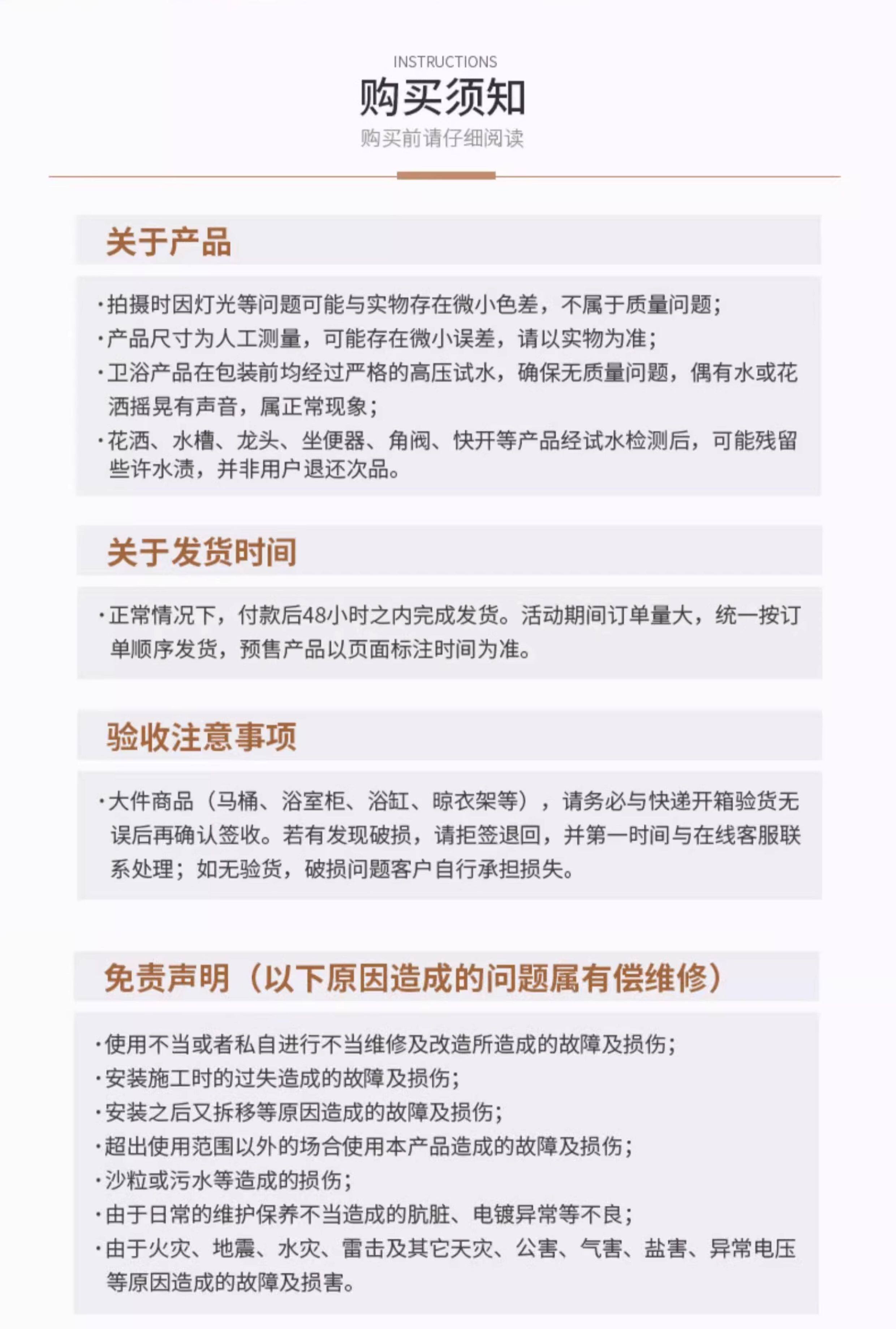 Дождь отклонителя 混水阀改装花洒分水器一进二出淋浴三通分水器阀转接头下出水配件