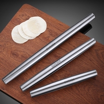 German imported stainless steel rolling pin household rod face stick dumpling skin artifact baking noodle stick size