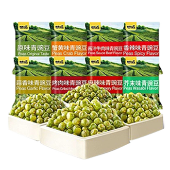 Ganyuan qingdou official flagship store garlic pea mustard flavor snacks small packaging nut snacks casual wholesale