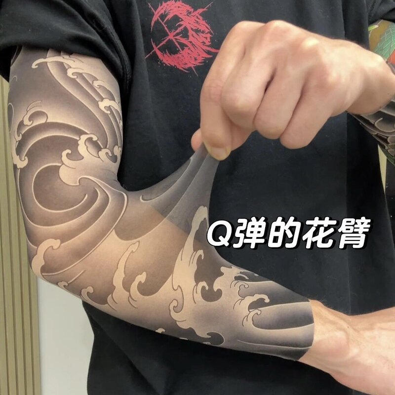 Floral Arm Ice Sleeves Seamless Ultra-Thin Tattoo Sleeves Men's Sun Protection Sleeves Tattoo Cycling Arm Sleeves Driving Gloves