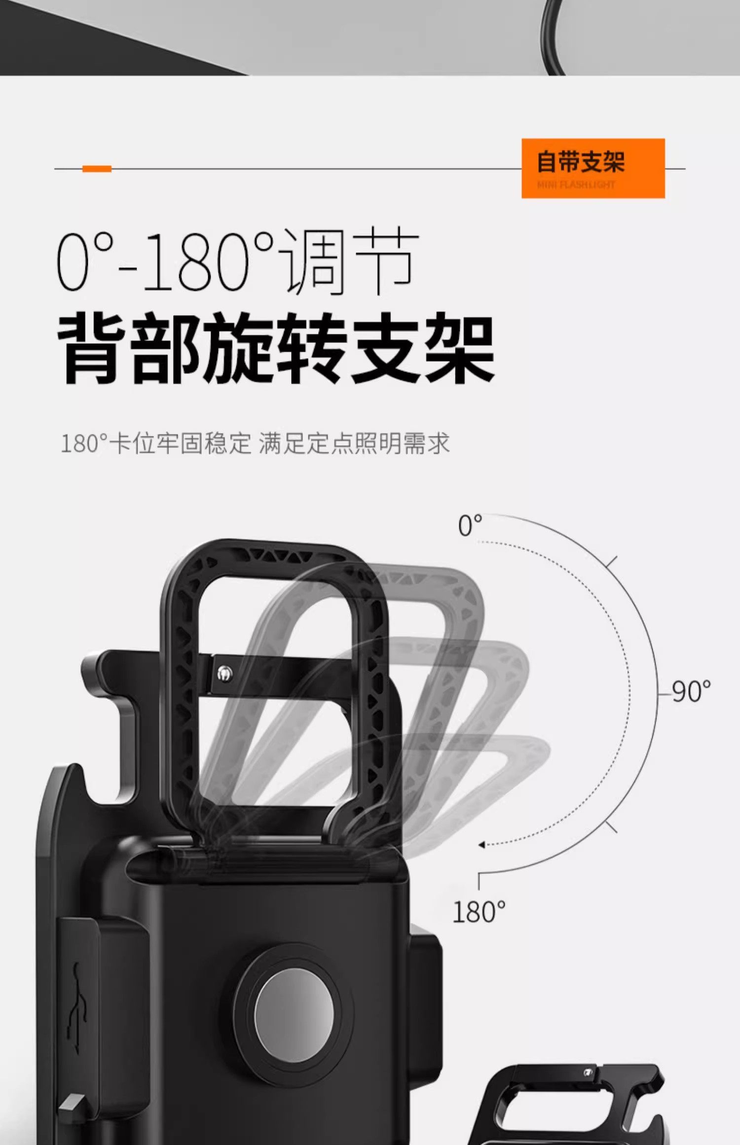 Keychain Light Strong Light Rechargeable Flashlight Super Bright Outdoor Multi-Functional Portable Mini Work Light Small Portable Led