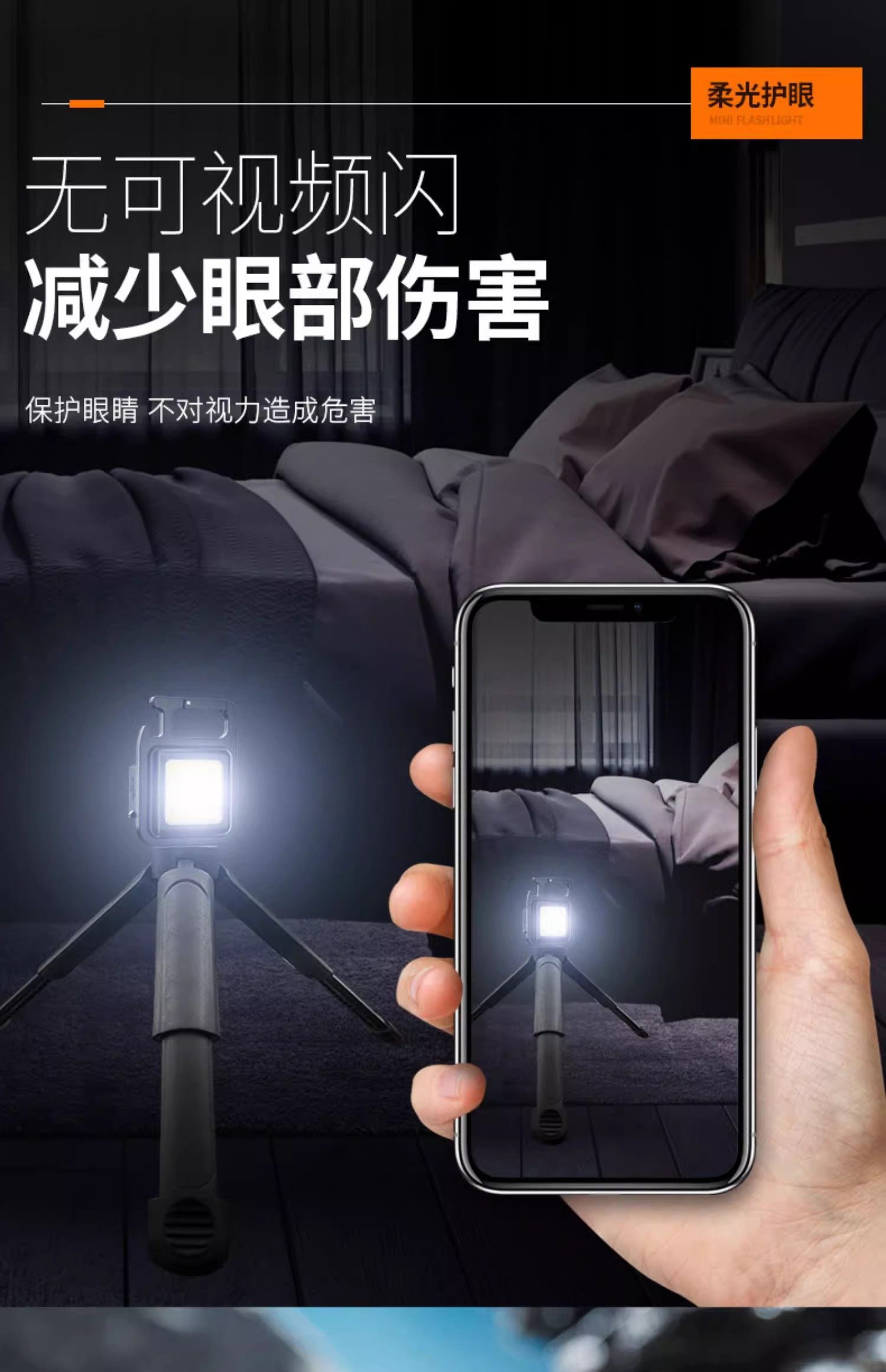 Keychain Light Strong Light Rechargeable Flashlight Super Bright Outdoor Multi-Functional Portable Mini Work Light Small Portable Led