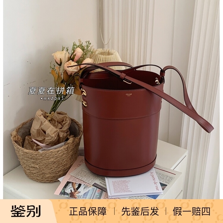 *Special Offer* Celine Bucket Arc De Triomphe Cowhide Leather Bucket Bag Crossbody Handbag *Special Offer* Celine Bucket Arc De Triomphe Cowhide Leather Bucket Bag Crossbody Handbag