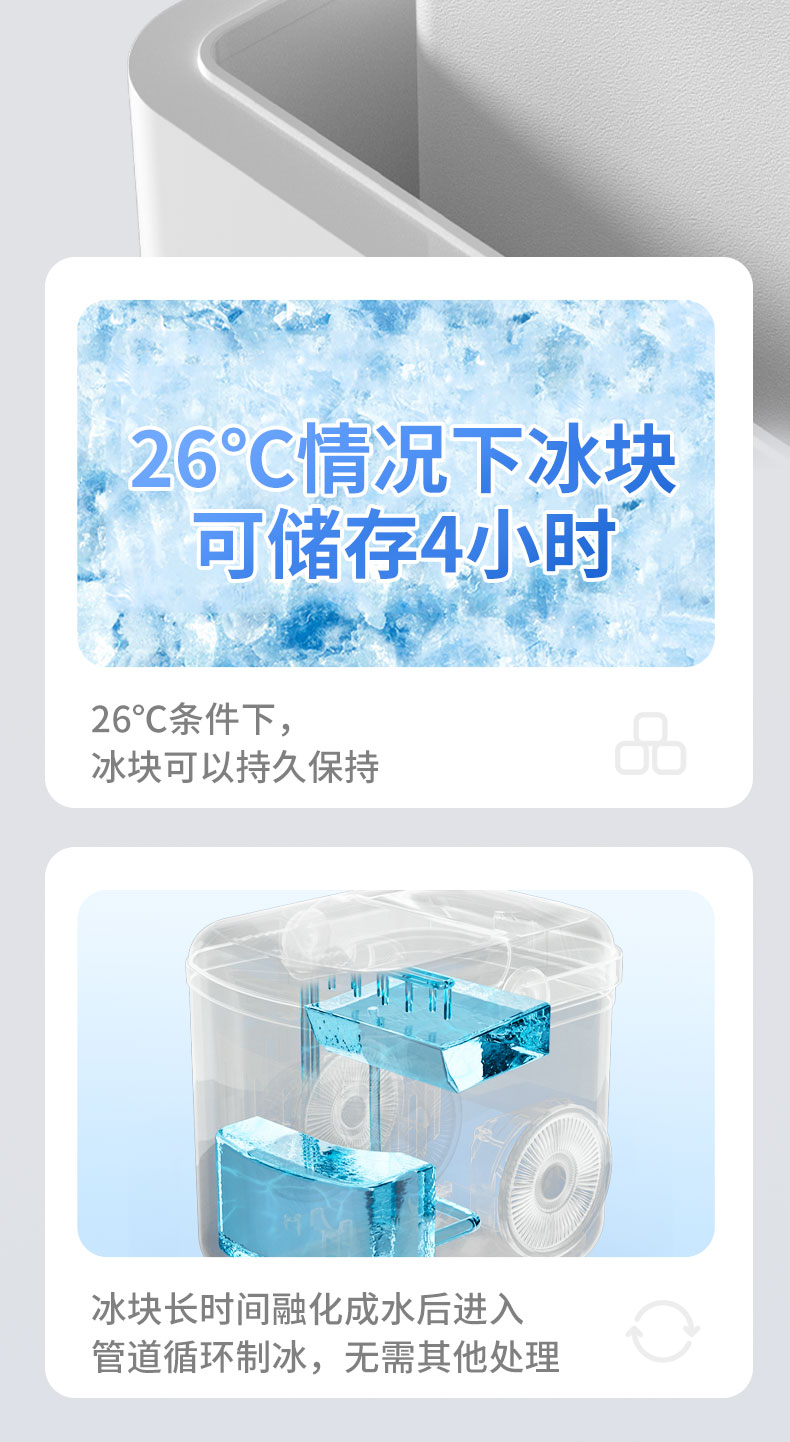 商品详情图