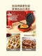 可口可乐早餐机家用全自动加热小型三明治华夫饼机多功能烤面包机