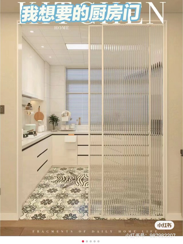 Extremely Narrow Frame Kitchen Sliding Door Balcony Living Room Hanging Wheel Triple Changhong Glass Sliding Door Partition Door Sliding Door