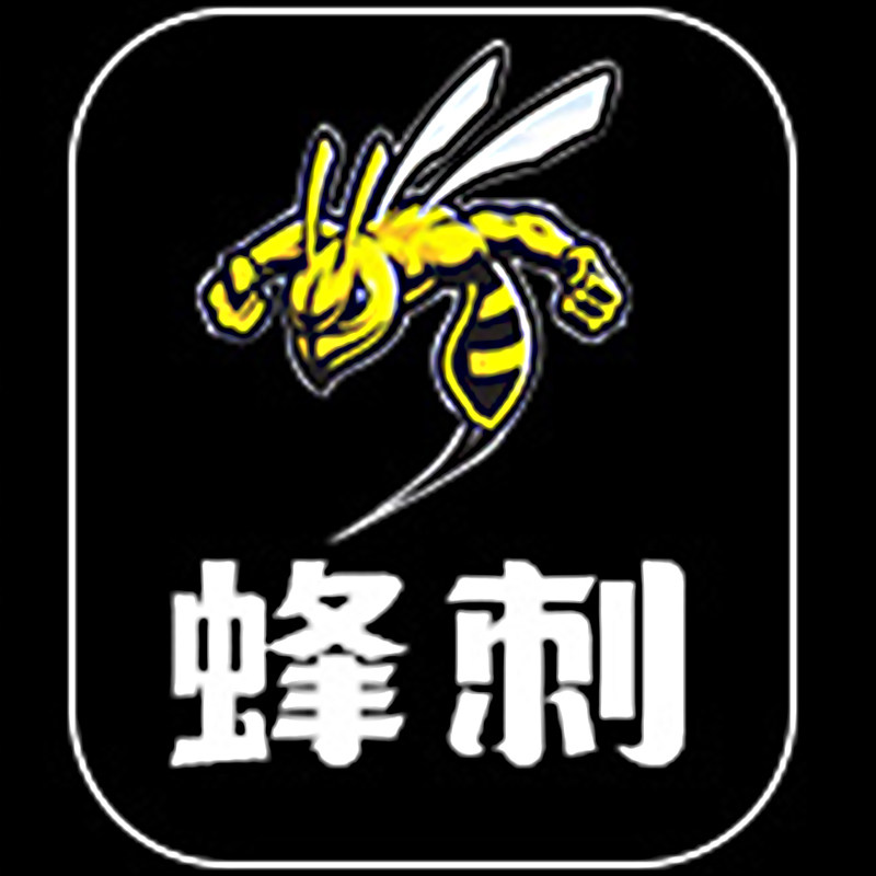 蜂刺路亚旗舰店的LOGO