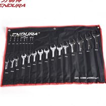 ENDURA E1530 fully polished dual-purpose wrench 23-piece set ratchet double-opening percussion single-head hook shape