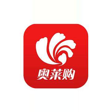 奥莱商城轻奢男装一折店