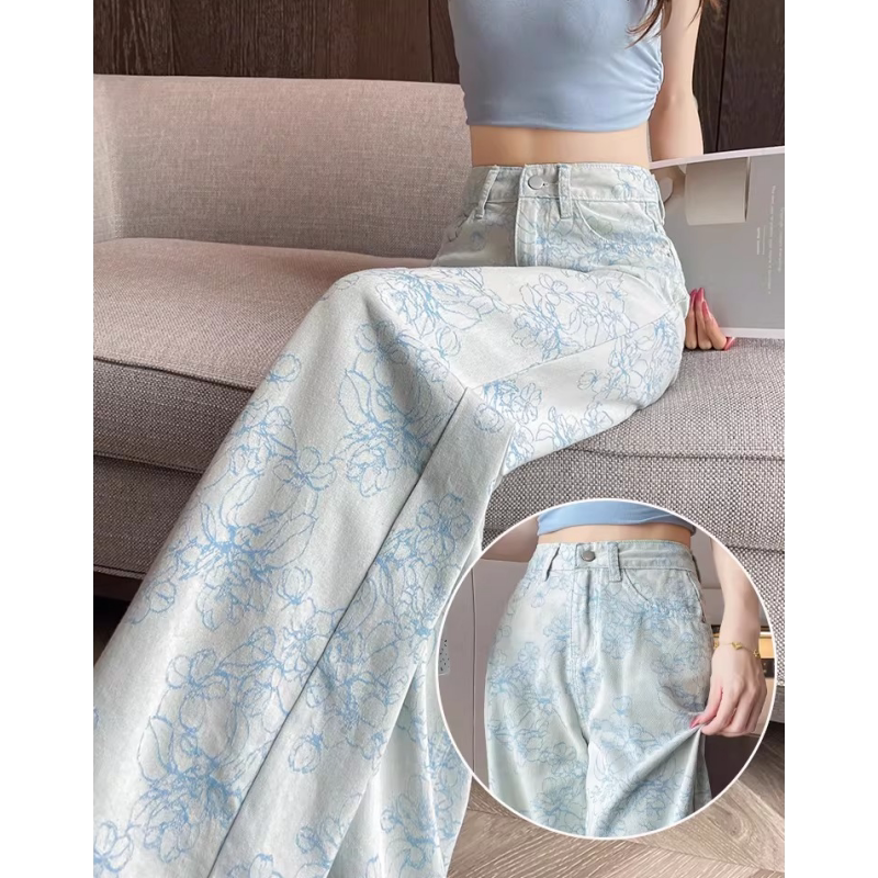 British Dgkp Tencel Chinese-Style Jacquard Jeans for Women 2026 Spring Design, Petite Straight-Leg Wide-Leg Pants