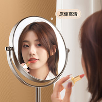 Cosmetic mirror desktop desktop home high-definition dressing table mirror double-sided mirror simple princess mirror magnifying student mirror