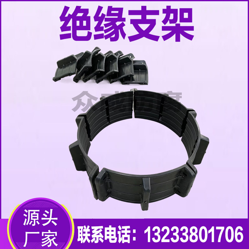 长输管道绝缘支架&Phi;406穿越支撑块管道滑块HDPE聚乙烯支架