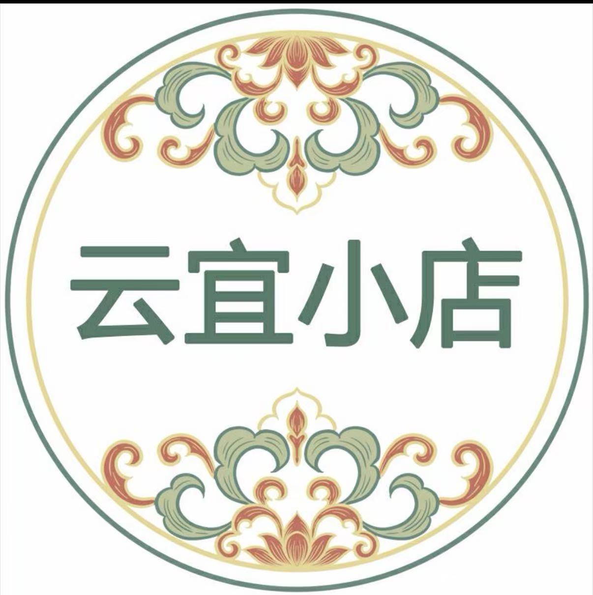 云宜百货的LOGO