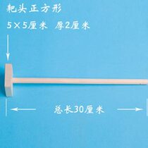 Handmade Northeastern soybean paste rake household solid wood trumpet sauce crawler sauce pounding tool sauce pestle pure solid wood