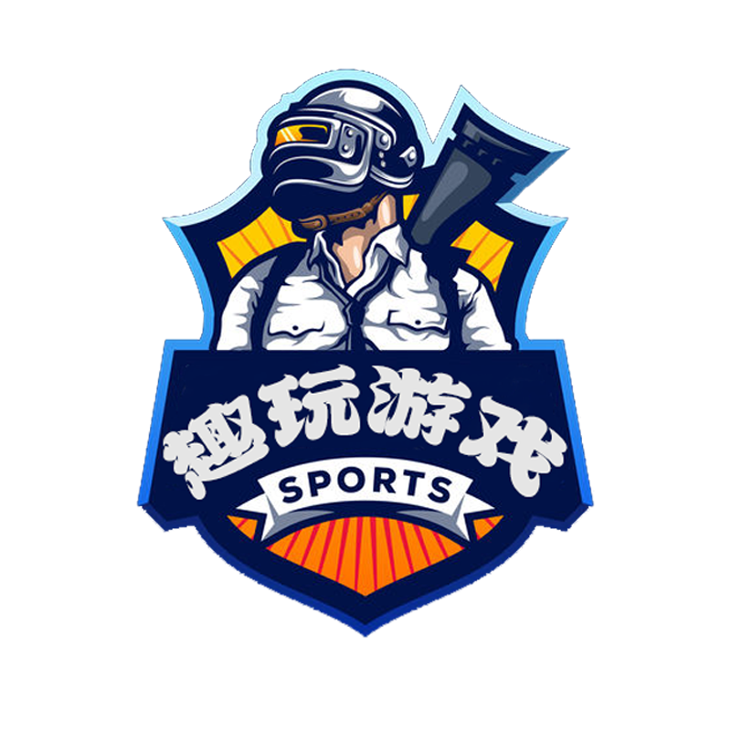 趣玩游戏商铺