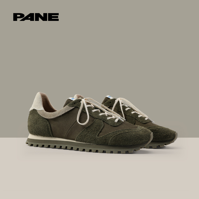 Pane-Return to the Past Series-Sea Moss Forest Green Retro Running Casual Sports Forrest Gump Shoes for Spring and Autumn, Unisex Pane-Return to the Past Series-Sea Moss Forest Green Retro Running Casual Sports Forrest Gump Shoes for Spring and Autumn, Unisex