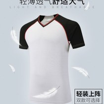 Basketball referee uniform suit male referee clothing top short-sleeved referee pants female game customized equipment complete set