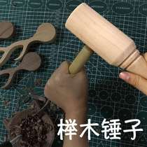 Wood art has a destiny beech mallet wooden hammer wooden hammer wooden handle woodworking tool large and small woodworking hammer
