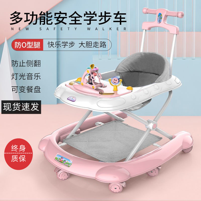 Baby walkway car anti-type leg Multi-functional anti-side turning girl male baby can take child walkway hand-push-Taobao