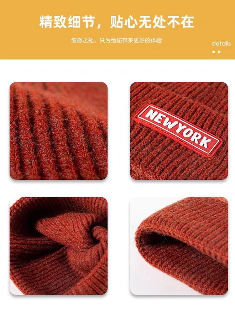 Winter Outdoor Ski Knitted Hat, Warm Adult Ski Equipment, Trendy Solid Color Cold-Proof Ski Hat