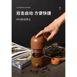 Oranda Automatic Multi-Serve Coffee Machine with Integrated Grinder, Portable Electric Coffee Bean Grinder, Hand-Brewing Cup Machine