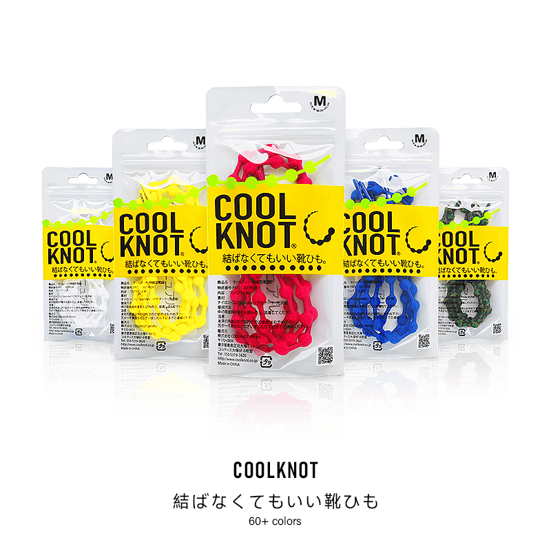 Japanese Coolknot Run Shoelaces, Lazy No-Tie Elastic Quick Laces for Men, Women, and Children, Sports Essential Japanese Coolknot Run Shoelaces, Lazy No-Tie Elastic Quick Laces for Men, Women, and Children, Sports Essential
