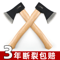 Ax for splitting firewood manganese steel woodworking outdoor multi-functional hand-forged ax rural tree-cutting artifact long-handled mountain ax