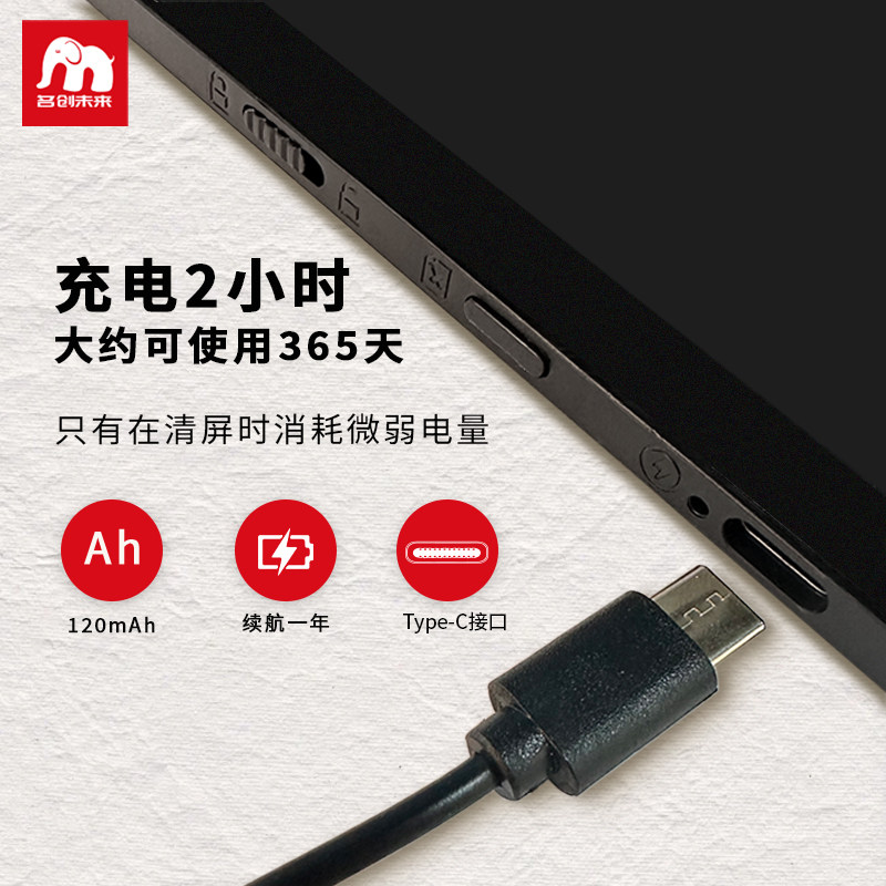 Colorful Fine Handwriting Lcd Full-Screen Writing Tablet A4 Notepad Digital Writing Board Drawing Board Draft Board Rechargeable