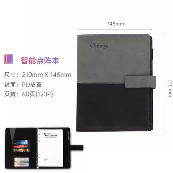 Smart Pen Matchinging Pu Notebook with Smart Pen to Provide Synchronous Transmission, Oil-Based Refill, Plastic Handwriting Tablet