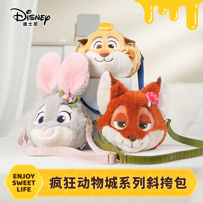 Disney Potdemiel Judy Nick Plush Doll Crossbody Bag Single Shoulder Cute Gift for Girls on Children's Day