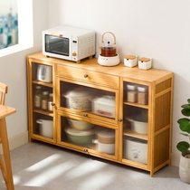 Sideboard cabinet against the wall simple kitchen cabinet household storage cabinet combination multi-functional cupboard sideboard storage cabinet