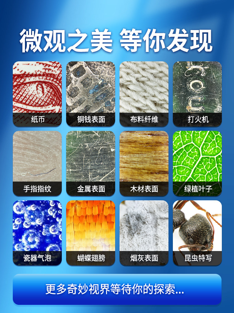 Pickogen Mobile Phone Microscope Lens 200X High-Definition Magnifying Glass for Professional Photography of Diamonds, Waist Codes, Porcelain, Antiques, Jewelry, and Luxury Goods, Specialized Super Macro Suitable for Apple and Huawei