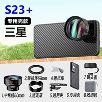 Samsung, объектив, S23, 60мм