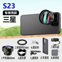 Samsung, объектив, S23, 60мм