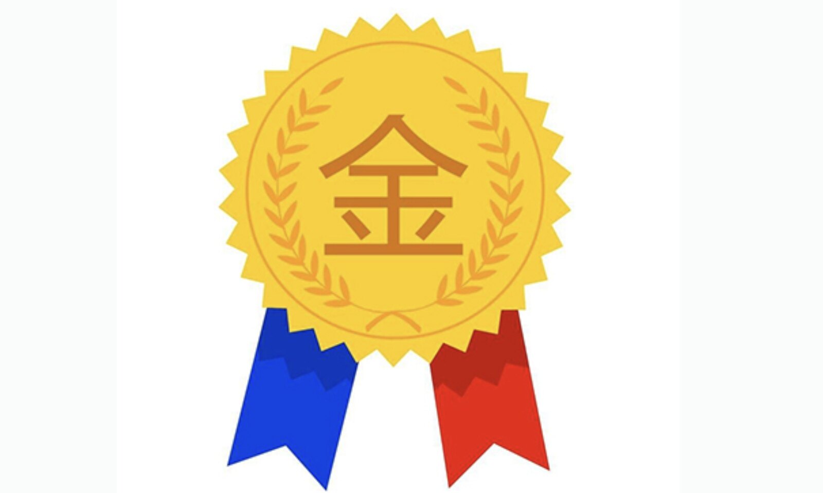 华东折扣品牌护肤