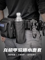 Outdoor water cup cover cycling kettle cover eight-piece belt sports water bottle quick pull cover thermos cup cover universal cover