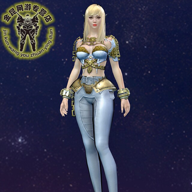 Jin Kun Guild Wars 2 Aether Blade Heavy Leggings Skin (ທຸກເວທີ)