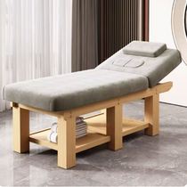 Acupuncture SPA bed special Chinese medicine thickened massage bed manicure bed embroidered solid wood massage bed physiotherapy bed bone setting