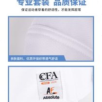 af Airut CFA nylon fencing pants competition 350N certified adult and children competition training pants protective clothing