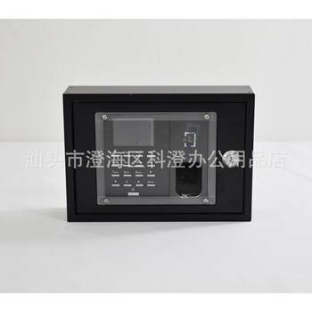 Fingerprint attendance machine metal protection box (iron box) (iron cover) is suitable for central control f2sat2100