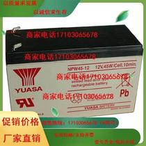 Promotion YUASA Soup Stock NPW- 12V45W 9AH UPS Ship Host Power Battery Battery Battery Battery Battery