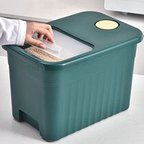 Xinjiang Tibet household rice bucket multi-functional insect-proof and moisture-proof sealed box storage bucket rice cylinder box rice noodles