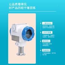 Pressure diffusion silicon core 4 force display transmitter sensor digital explosion-proof capacitive-2 resistant to 0mA high temperature monocrystalline silicon pressure