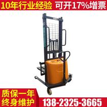 Lalu 2016-6 Gourd is as big as two hands