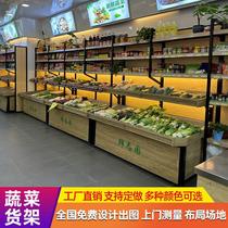 Money Great Moms Vegetable Shelving Racks Custom Raw Fresh Shop Super City Shelves Fruit Vegetable Racks Stainless Steel Pork Table