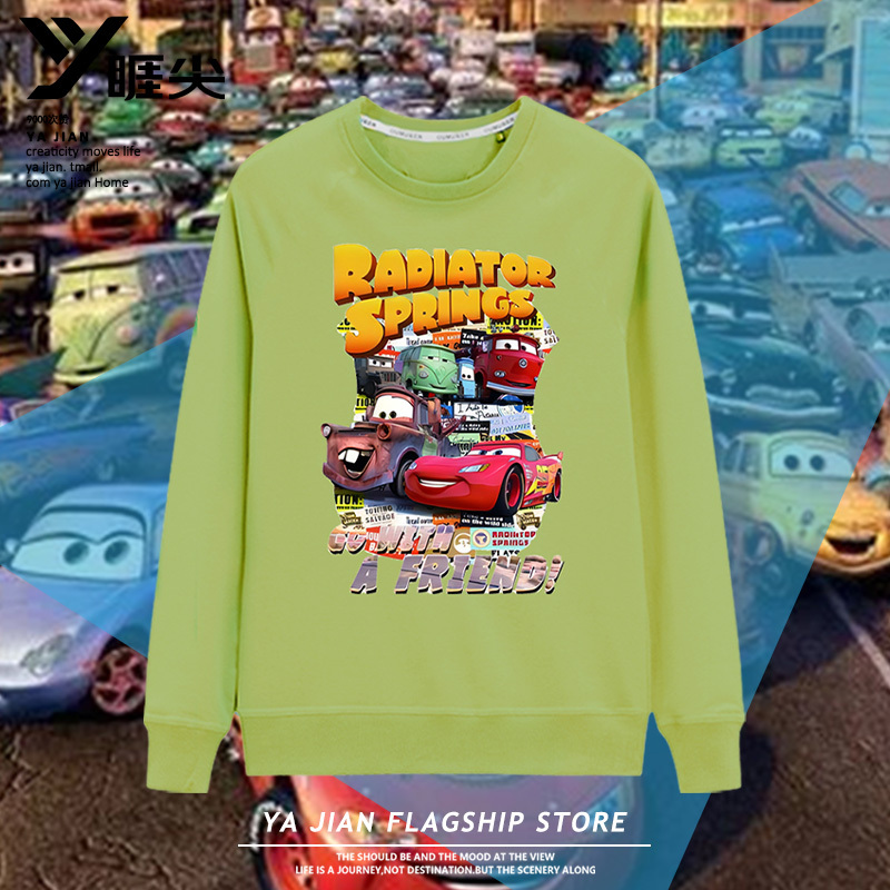 Cars-Themed Long-Sleeve T-Shirt for Men, Versatile Lightning Mcqueen Racing Merchandise, Boys' Quick-Dry Top Cars-Themed Long-Sleeve T-Shirt for Men, Versatile Lightning Mcqueen Racing Merchandise, Boys' Quick-Dry Top