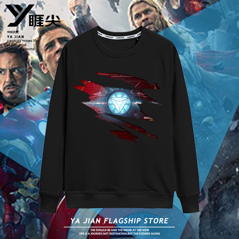 Marvel Avengers Co-Branded Long-Sleeve T-Shirt for Men, European and American Trendy Brand Base Shirt, Spider-Man and Iron Man Clothing, Trendy