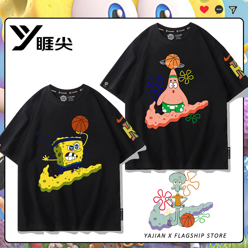 Patrick Star Spongebob Squarepants Co-Branded Irving Short-Sleeve T-Shirt for Men, Summer Boys' T-Shirt, Basketball Anime Merchandise Clothing Patrick Star Spongebob Squarepants Co-Branded Irving Short-Sleeve T-Shirt for Men, Summer Boys' T-Shirt, Basketball Anime Merchandise Clothing